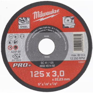 Milwaukee M18 FUEL™ 180mm/230mm Large Angle Grinder M18FLAG230XPDB